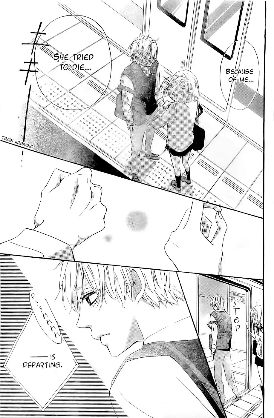 Silent Kiss Chapter 5 40